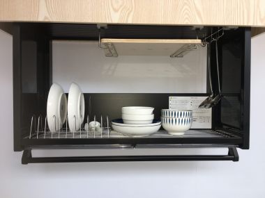 Kệ đa năng nâng hạ Linear Down BOX nhà bếp cao cấp - 750 B/G